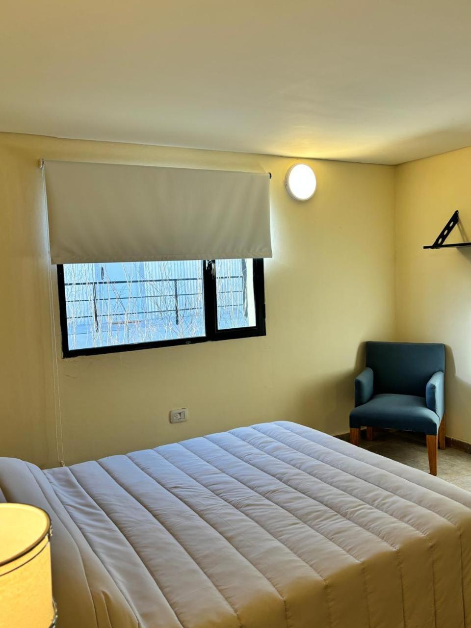 Terminal Suites El Calafate Exterior photo